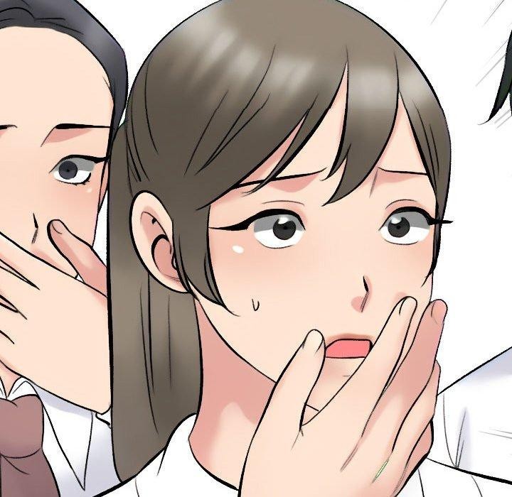 128P - 同事换换爱
