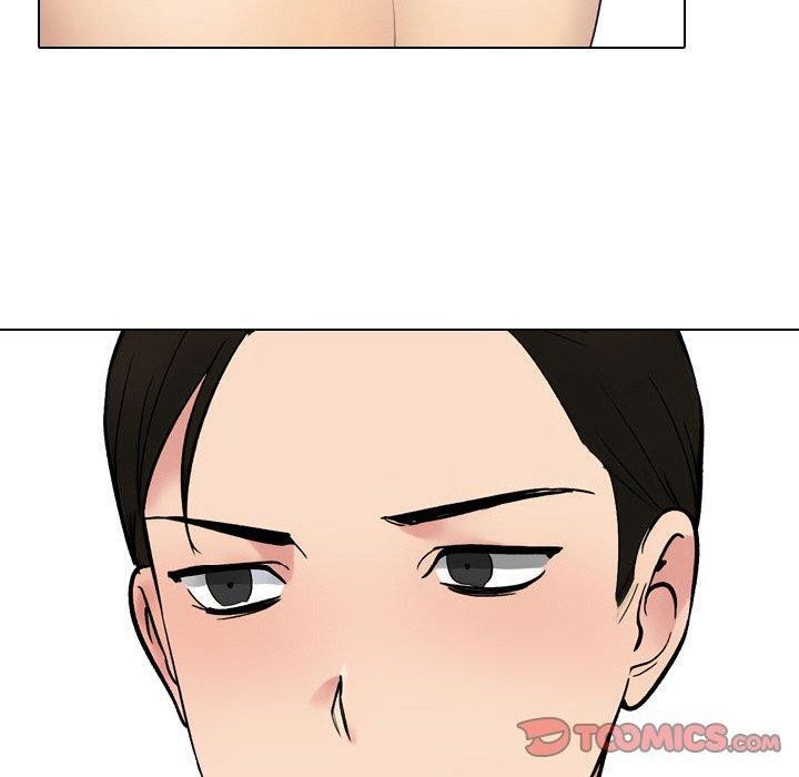 30P - 同事换换爱