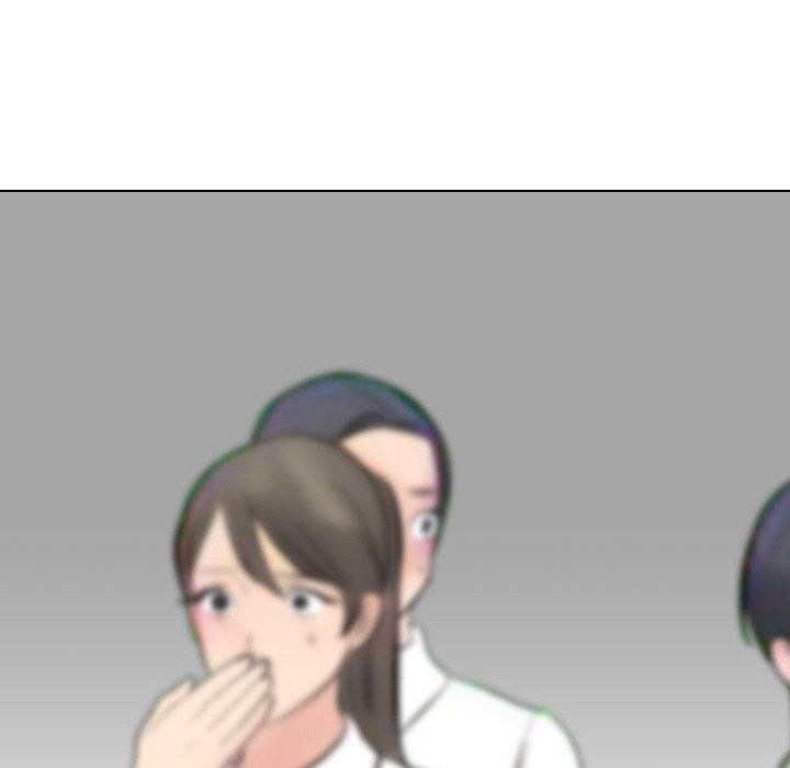 32P - 同事换换爱