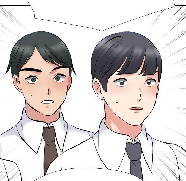 99P - 同事换换爱