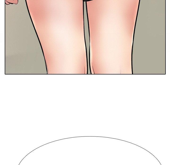 23P - 同事换换爱
