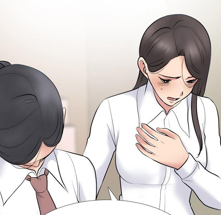 65P - 同事换换爱