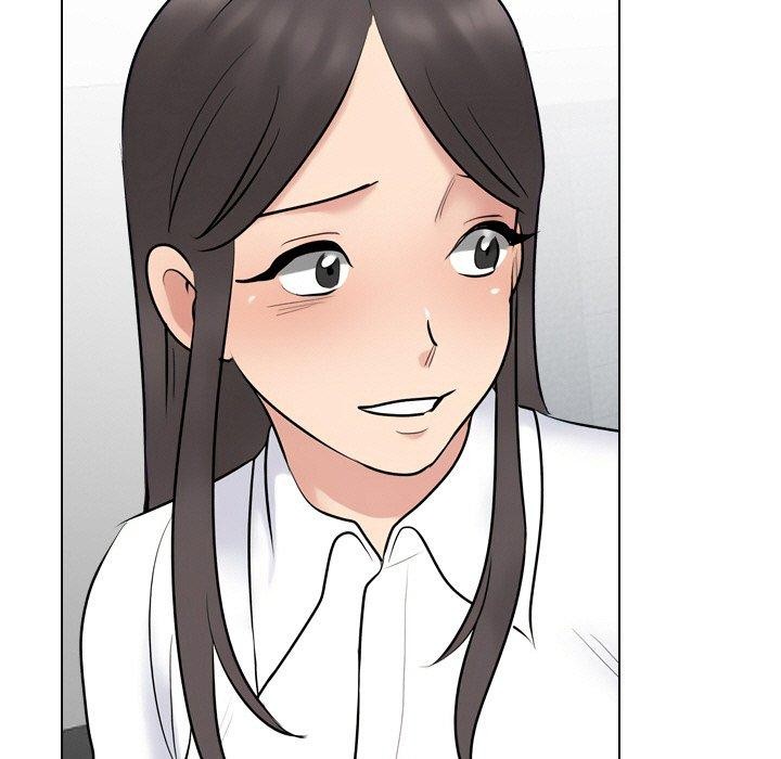 97P - 同事换换爱