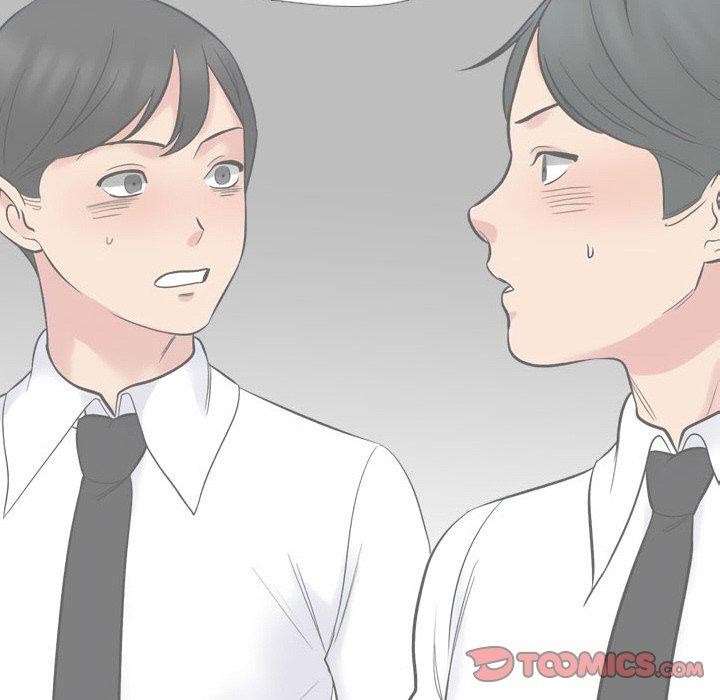 102P - 同事换换爱