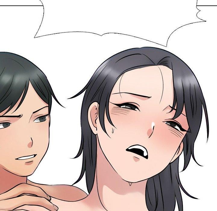113P - 同事换换爱