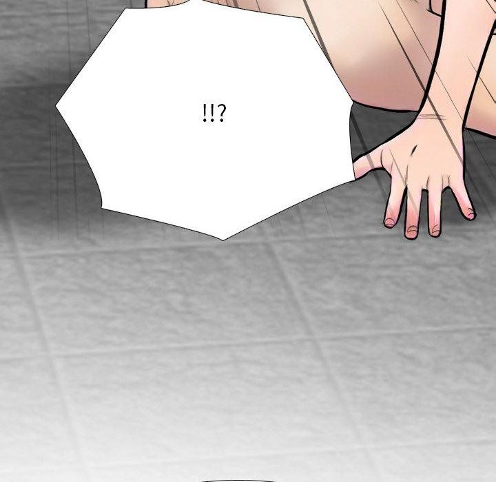 122P - 同事换换爱