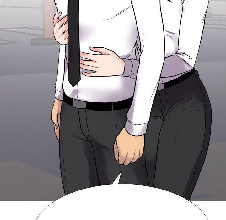 167P - 同事换换爱