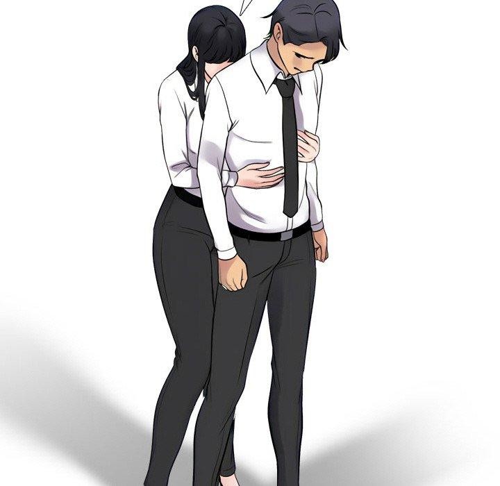 172P - 同事换换爱