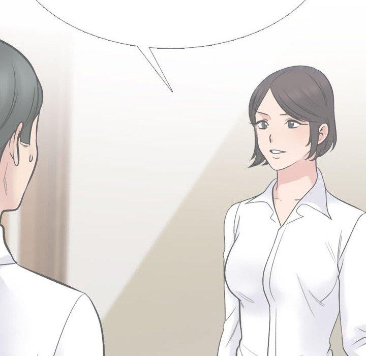 96P - 同事换换爱