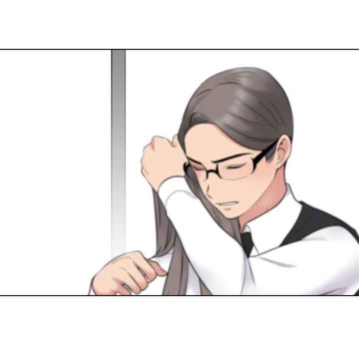 131P - 同事换换爱