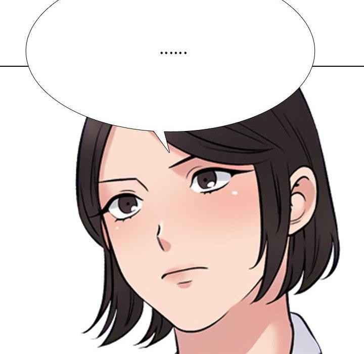 134P - 同事换换爱