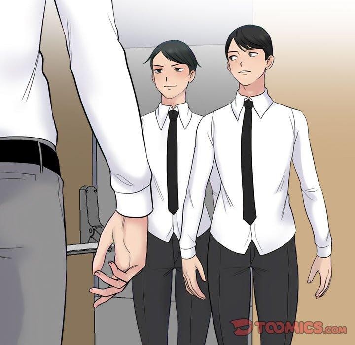 147P - 同事换换爱