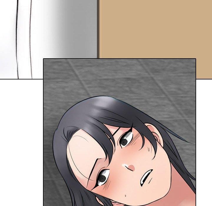 150P - 同事换换爱