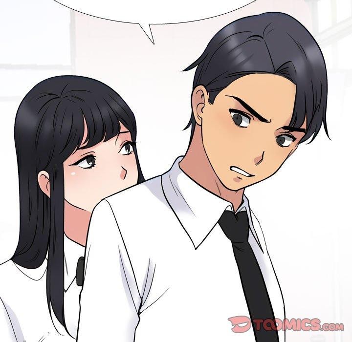 21P - 同事换换爱