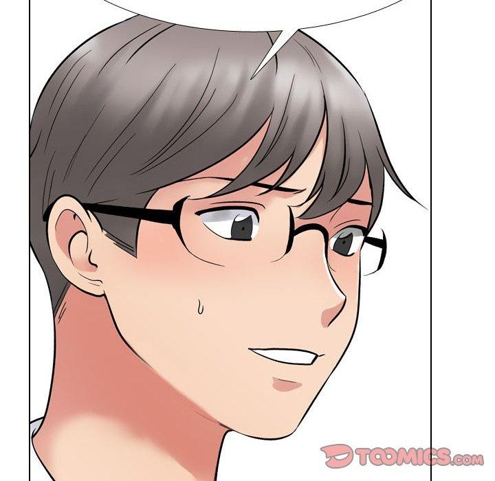 111P - 同事换换爱