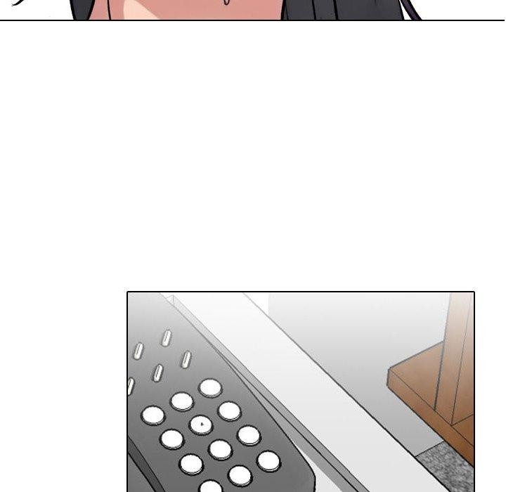 152P - 同事换换爱