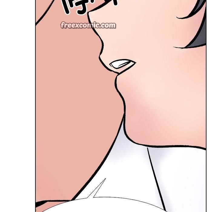 98P - 同事换换爱
