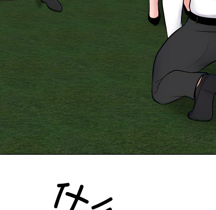 151P - 同事换换爱