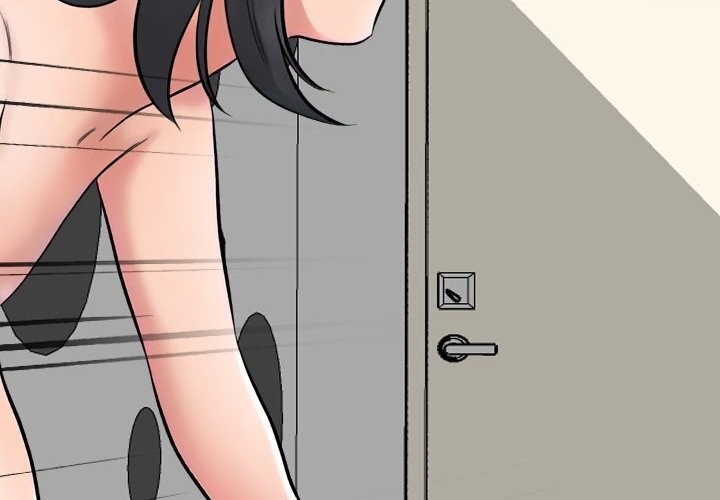 2P - 同事换换爱