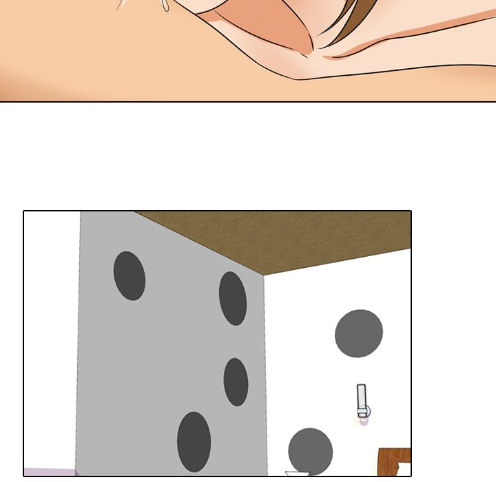87P - 同事换换爱