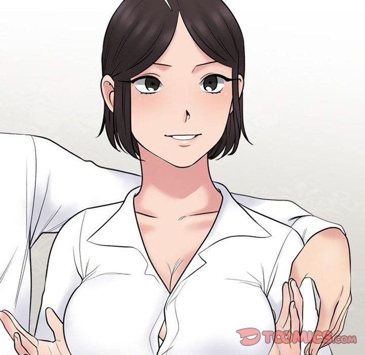 102P - 同事换换爱