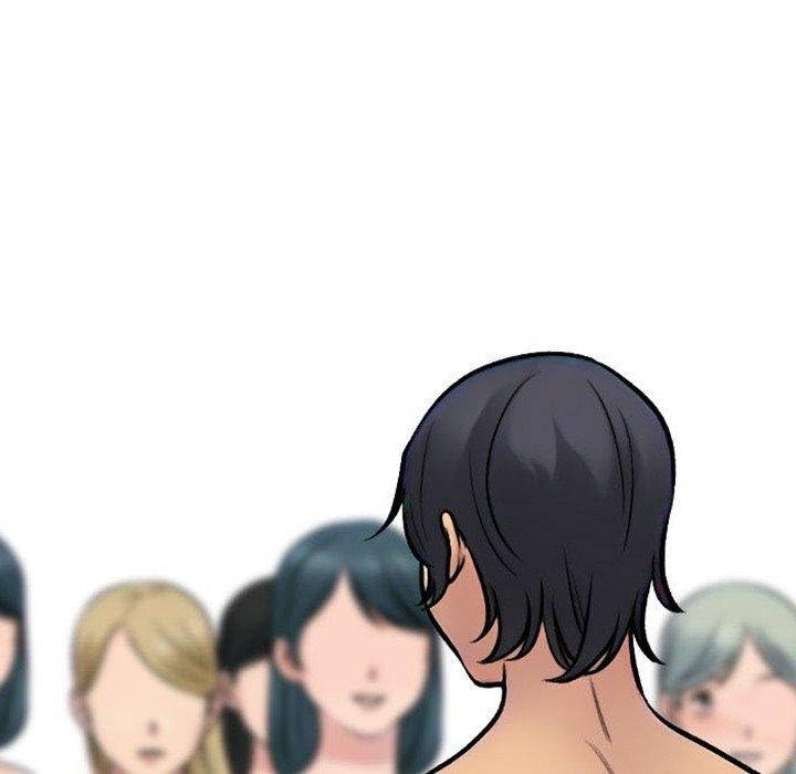 125P - 同事换换爱