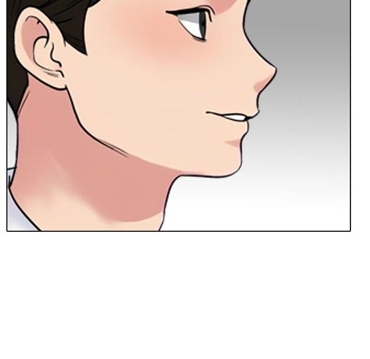141P - 同事换换爱