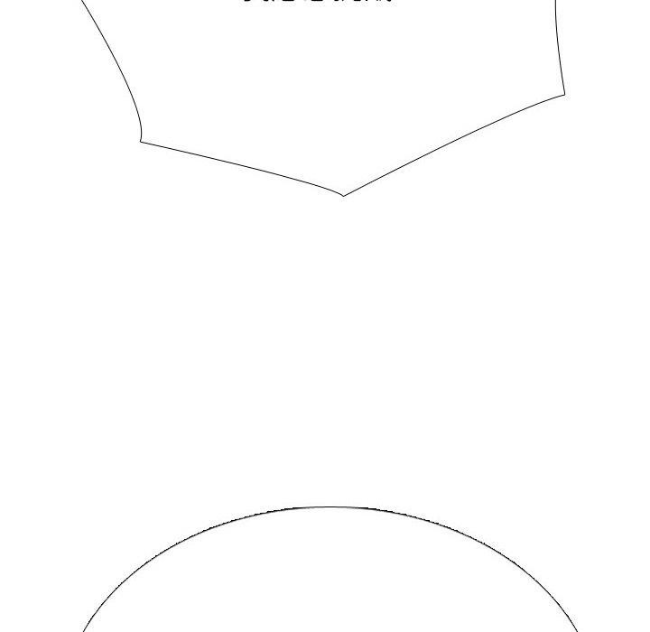 68P - 同事换换爱