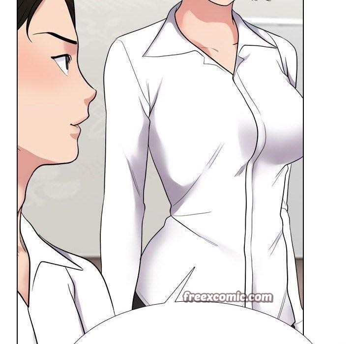 70P - 同事换换爱
