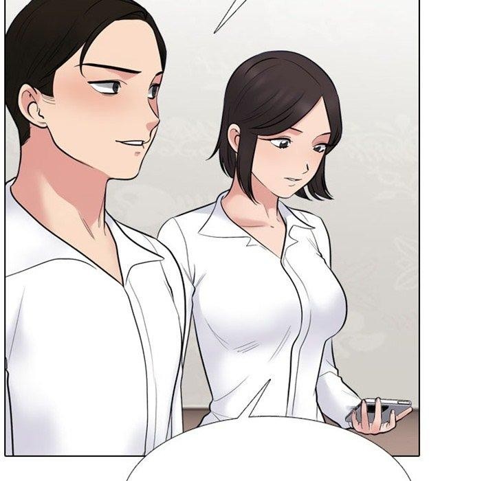 89P - 同事换换爱