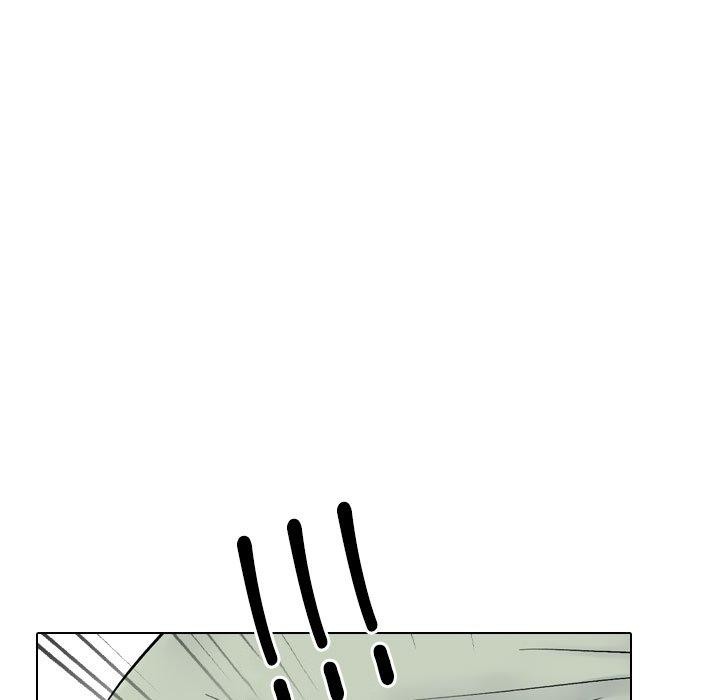 117P - 同事换换爱
