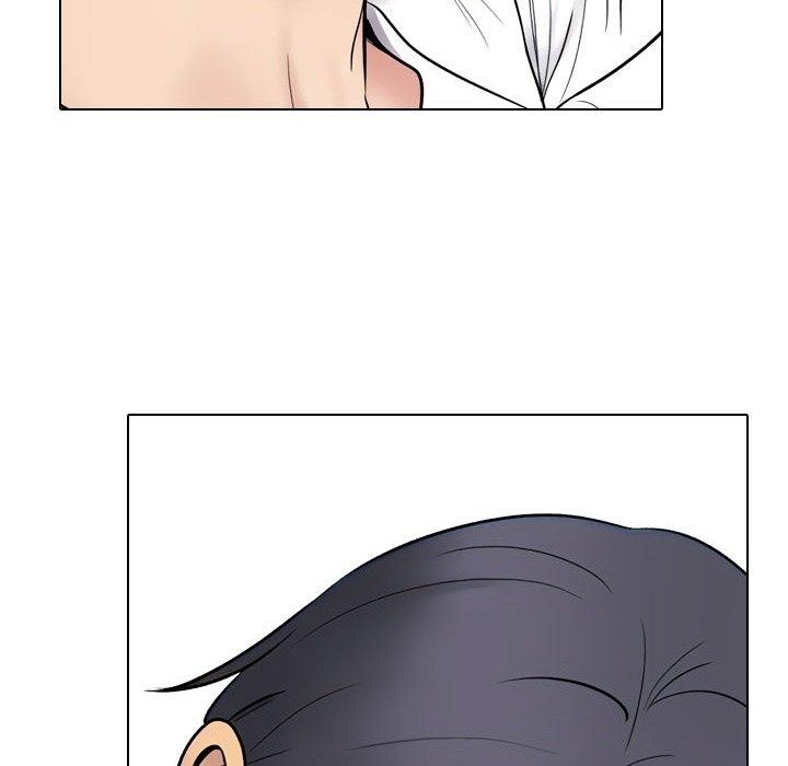 142P - 同事换换爱
