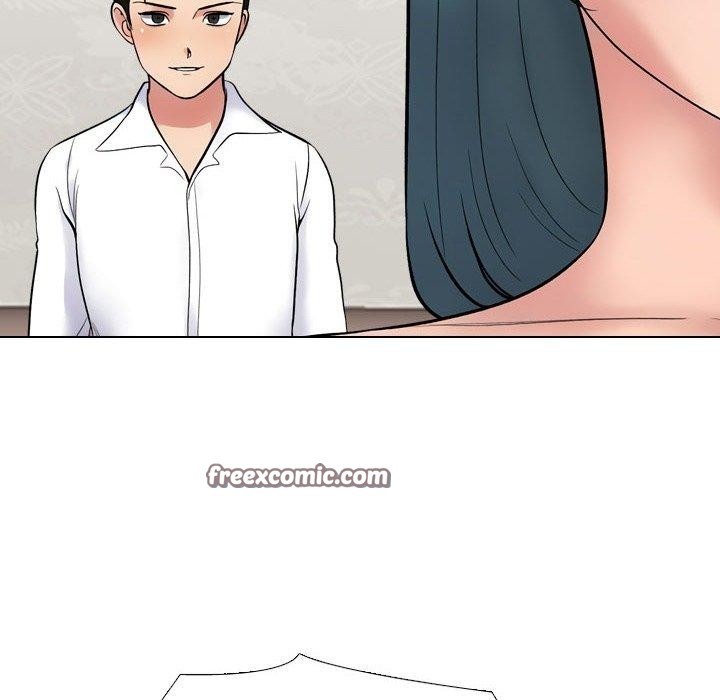 28P - 同事换换爱