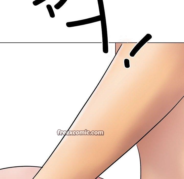 84P - 同事换换爱