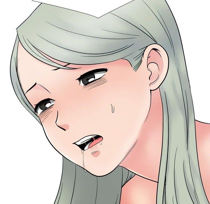 93P - 同事换换爱
