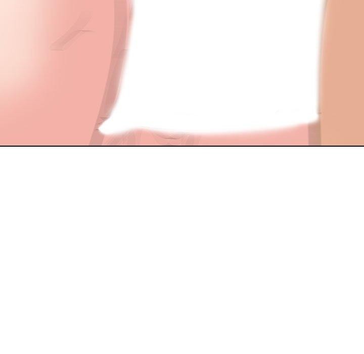 97P - 同事换换爱