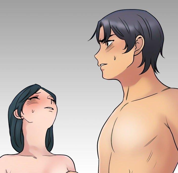 99P - 同事换换爱