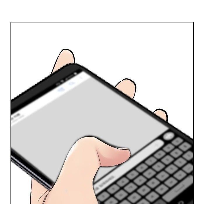 133P - 同事换换爱