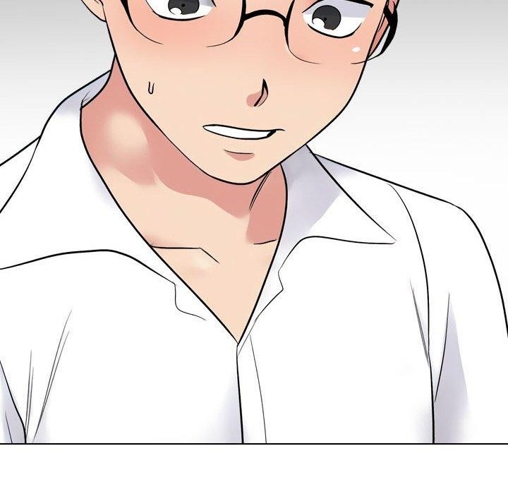 142P - 同事换换爱
