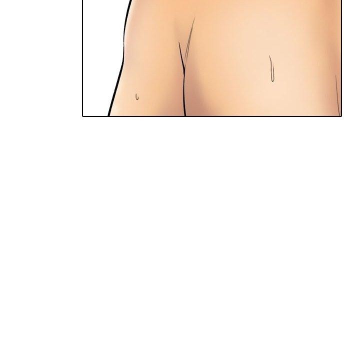58P - 同事换换爱