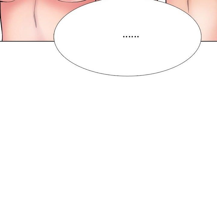 72P - 同事换换爱