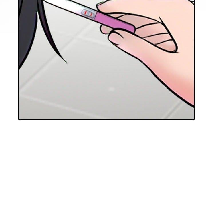 7P - 同事换换爱