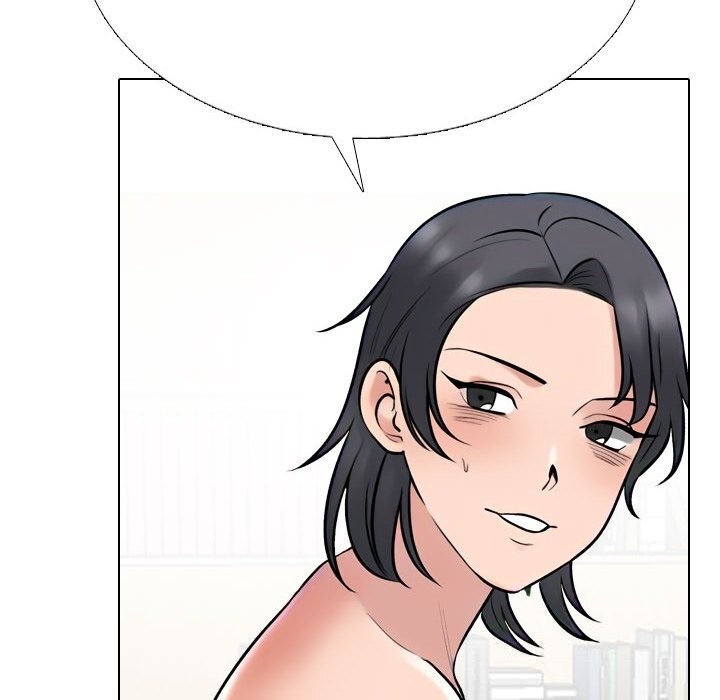 114P - 同事换换爱