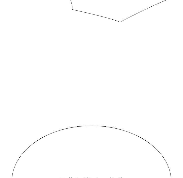 17P - 同事换换爱