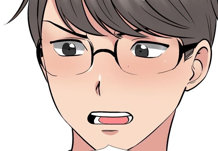 2P - 同事换换爱