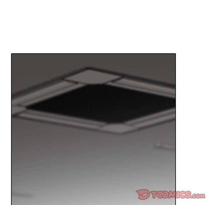 111P - 同事换换爱