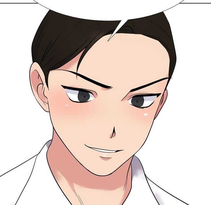 142P - 同事换换爱