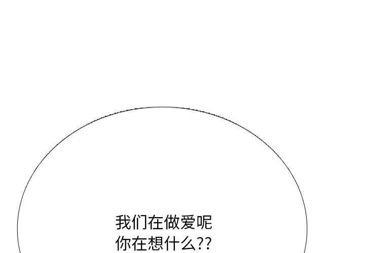 1P - 同事换换爱
