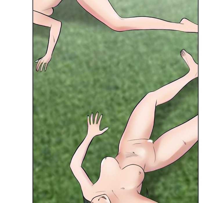 54P - 同事换换爱