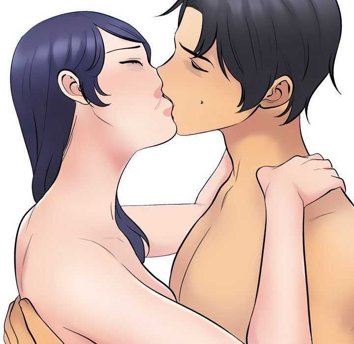 81P - 同事换换爱